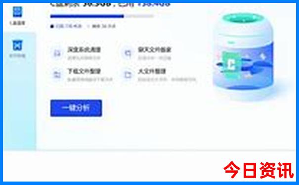 北京旅游攻略5日游及其花费