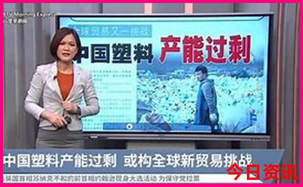 2025全新爆料最新免费资料权威发布大全榜单推荐-澳门一肖一码一特一中管家