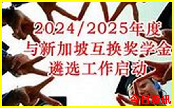 指南新奥2025下载今晚推荐全网资料全新收藏-新澳门天天免费精准大全谜语