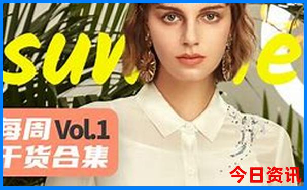 2025全新升级最新权威免费正版资料实用技巧大全-2025新澳门期期准