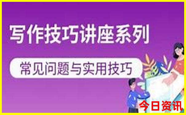 2025官方推荐全年体验更佳正版汇总资料大全方法-2025年天天开彩免费大全